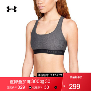 安德玛官方 UA Armour 女子 运动内衣-中强度 Under Armour-1310459 灰色020 XL