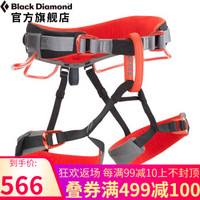 黑钻/BD 户外登山攀岩装备安全带-Momentum DS Harness 651065 红色 XS/M
