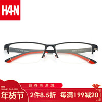汉（HAN）近视眼镜框镜架男款 防辐射电脑护目镜商务光学配镜 49215 黑色 配1.60非球面变灰色镜片(0-800度)
