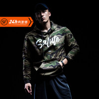 MSGD健身卫衣男连帽迷彩印花运动服休闲套头衫跑步训练上衣 街头潮流帽衫 BDU丛林迷彩配色 M(现货出售)