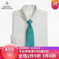 Brooks Brothers/布克兄弟男士修身版牛津纺正装衬衫1000063872 B115-浅绿条纹 1633