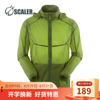 思凯乐/scaler户外防晒衣男超薄透气 防紫外线皮肤衣f6120785 军绿男