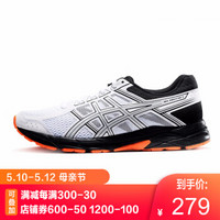 ASICS/亚瑟士 缓冲透气跑步鞋男运动鞋 GEL-CONTEND T8D4Q-105 白色/银色 41.5