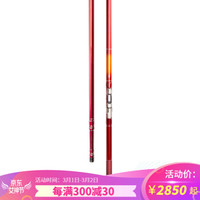 DAIWA 达亿瓦 18款 BJ SNIPER 红杰克 前打竿 定位竿 碳素钓鱼竿 定位前打竿 T-63UM.HCV