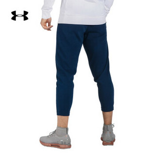 Under Armour 安德玛官方 UA男子 运动训练宽松九分裤-1347635 蓝色408 L