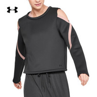 Under Armour 安德玛官方 UA女子 Misty Spacer运动长袖T恤-1329133 黑色010 S