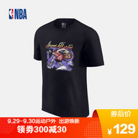 预售NBA 火箭队 哈登 唯我独尊系列 休闲运动圆领短袖T恤 图片色 2XL