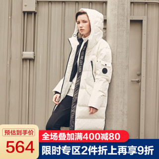 kelme/卡尔美秋冬新款保暖白鸭绒中长款羽绒服面包服外套女39942002 白色 XXL（成人）