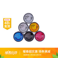 达亿瓦(DAIWA) JUSTRON 钓鱼线主线 500米 日本 强拉力尼龙线 渔线 平行卷 鱼线 粉色 4号