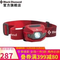 Black Diamond /黑钻/BD户外照明装备防水LED头灯-Spot 620612 Fire Red（火红） 均码