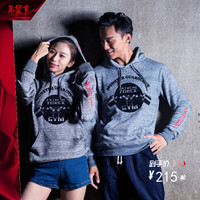 MSGD秋季运动连帽衫带帽卫衣 宽松休闲印花帽衫上衣 花灰色 M(现货开售)