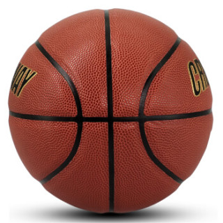 商品克洛斯威5号篮球水泥地耐磨小学生儿童幼儿园球室内外通用球 棕