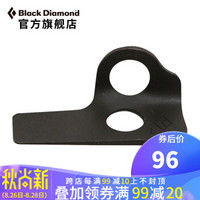 Black Diamond /黑钻 攀岩装备BD岩钉-Knifeblade #1  520230 N/A(不区分颜色) 均码