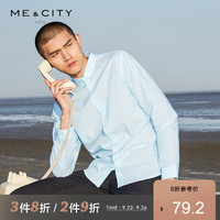 ME&CITY 524404 男士波点全棉长袖衬衫