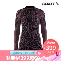 CRAFT夸夫特 女款绿标活力长裤透气排汗-5℃到10℃休闲健身跑步运动保暖内衣贴身层 深紫色 L