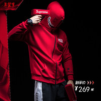 MSGD卫衣男春秋加绒运动休闲外套 双面穿开衫上衣 Fire Red 烈焰红 L(现货开售)