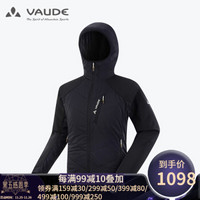 VAUDE巍德户外运动骑闯天路系列防风保暖夹克男款棉外套 黑色 XL