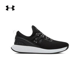 安德玛官方UA Breathe Trainer女子运动训练鞋Under Armour-3021335 黑色001 37.5