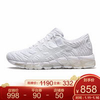 ASICS亚瑟士 2019秋冬运动鞋女跑步鞋缓震透气 GEL-QUANTUM 白色 35.5