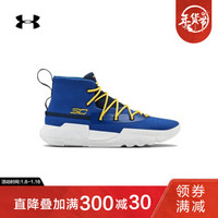 安德玛官方UA 库里SC 3ZER0 II男子篮球鞋Under Armour3020613 蓝色402 44.5