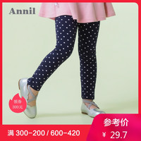 Annil 安奈儿 女童针织打底裤