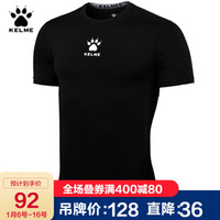 KELME 卡尔美 紧身衣男 弹力t恤薄款运动短袖透气健身衣K15Z731 黑色 3XL/190