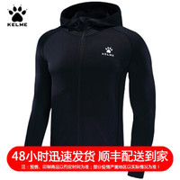 KELME卡尔美 健身服男速干透气跑步训练紧身衣连帽外套3981512 黑色 3XL