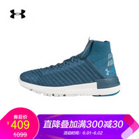 Under Armour 安德玛 UA女子Delta 2跑步鞋-1295766 蓝色400 37.5