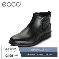 ECCO爱步冬季商务牛皮靴子男 潮流青年轻盈短筒鞋 里斯 黑色62217401001 43
