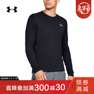 Under Armour 安德玛官方 UA男子 Streaker 长袖运动T恤-1326584 黑色001 L