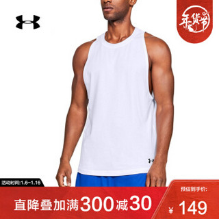 Under Armour 安德玛官方 UA男子 Baseline 运动背心-1326707 白色100 XXL