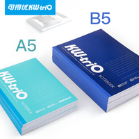 KW－TRIO 可得优 A5笔记本 40页 10本