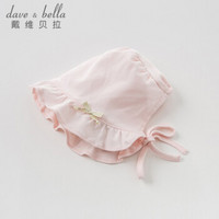 davebella戴维贝拉秋装新款新生儿女宝宝帽子 婴幼儿纯色套头帽子 粉色 davebella ONE(44)