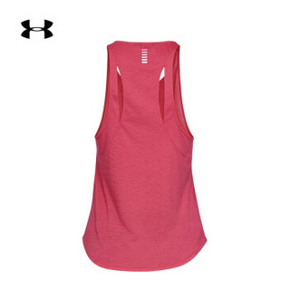 安德玛官方 UA Streaker Slit女子 运动背心 Under Armour-1341824 粉红色671 XL