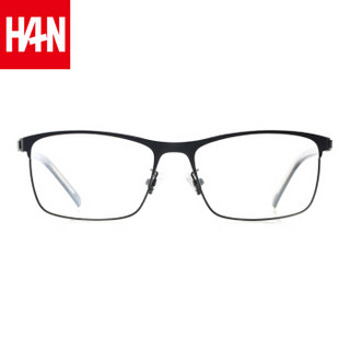 汉（HAN）眼镜框男全框眼镜近视眼睛男休闲近视眼镜架男配眼镜近视眼睛成品  42050 哑黑 配1.56非球面防蓝光镜片(0-400度)