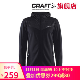 CRAFT/夸夫特 Breakaway 男款连帽跑步夹克 速干透气排汗帽衫 黑色男款1905498 L