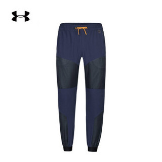 Under Armour 安德玛官方 UA男子Unstoppable运动长裤-1320447 蓝色411 L