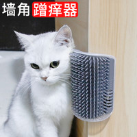 舒耐 猫咪墙角蹭毛器