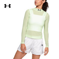 安德玛官方 UA Always On女子 高领运动长袖T恤 Under Armour-1352038 绿色369 L