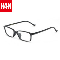汉（HAN）近视眼镜框架男女款 TR全框时尚防辐射光学眼镜架 48394 黑色款 配1.56非球面防蓝光镜片(0-400度)