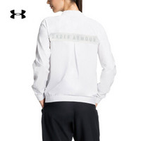 Under Armour 安德玛官方 UA女子夏季LAYERING LW运动外套-1333674 白色100 XL