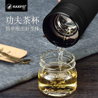 卡西菲（kaxifei）茶水分离保温杯男女商务大容量不锈钢泡茶杯 创意水杯分离式便携保温功夫茶杯 红色（玻璃茶仓）+杯刷+独立盖子