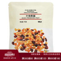 无印良品 MUJI 什锦果脯 75g