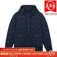 乐卡克公鸡时尚短款保暖羽绒服男CB-5802183 藏青 L