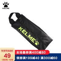 KELME卡尔美足球鞋鞋包旅行鞋子手提收纳袋9886018 黑荧光黄 均码
