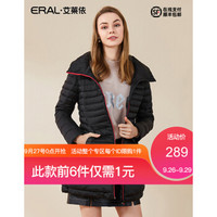 艾莱依中长款修身女士羽绒服新款长袖外套 魔法黑 175/96A/XXL