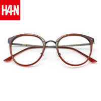 汉（HAN）眼镜框近视眼镜男女款 防辐射电脑护目镜时尚眼镜框架潮 49170 酒红色 配1.60非球面防蓝光镜片(200-600度)