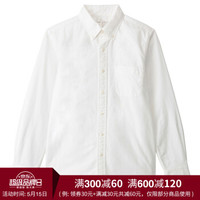 無印良品 MUJI 無印良品  男式 水洗棉牛津纽扣领衬衫 白色 M