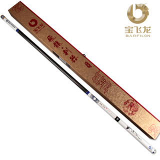 宝飞龙飞龙利器强力19调鱼竿日本进口碳素超轻硬手杆鲤鱼竿黑坑竞技钓鱼竿正品官方旗舰 4.8米+金属竿止