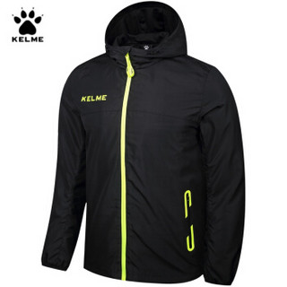 KELME 卡尔美运动风衣男足球跑步训练防风防水连帽外套3871310 黑/荧光黄 3XL